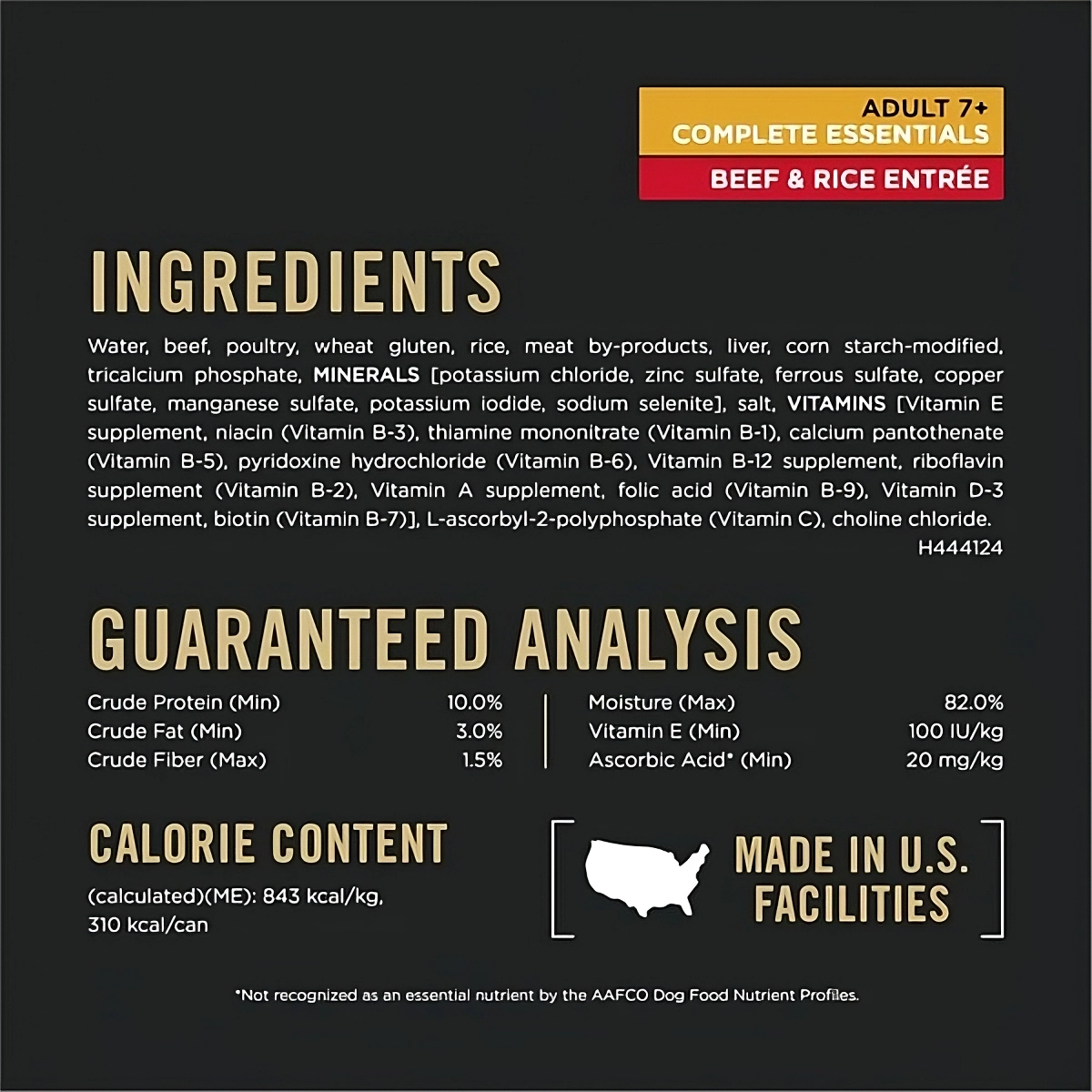 upscalemedia-transformed (2)